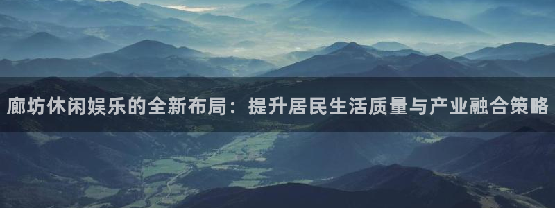 长运娱乐为老元总代